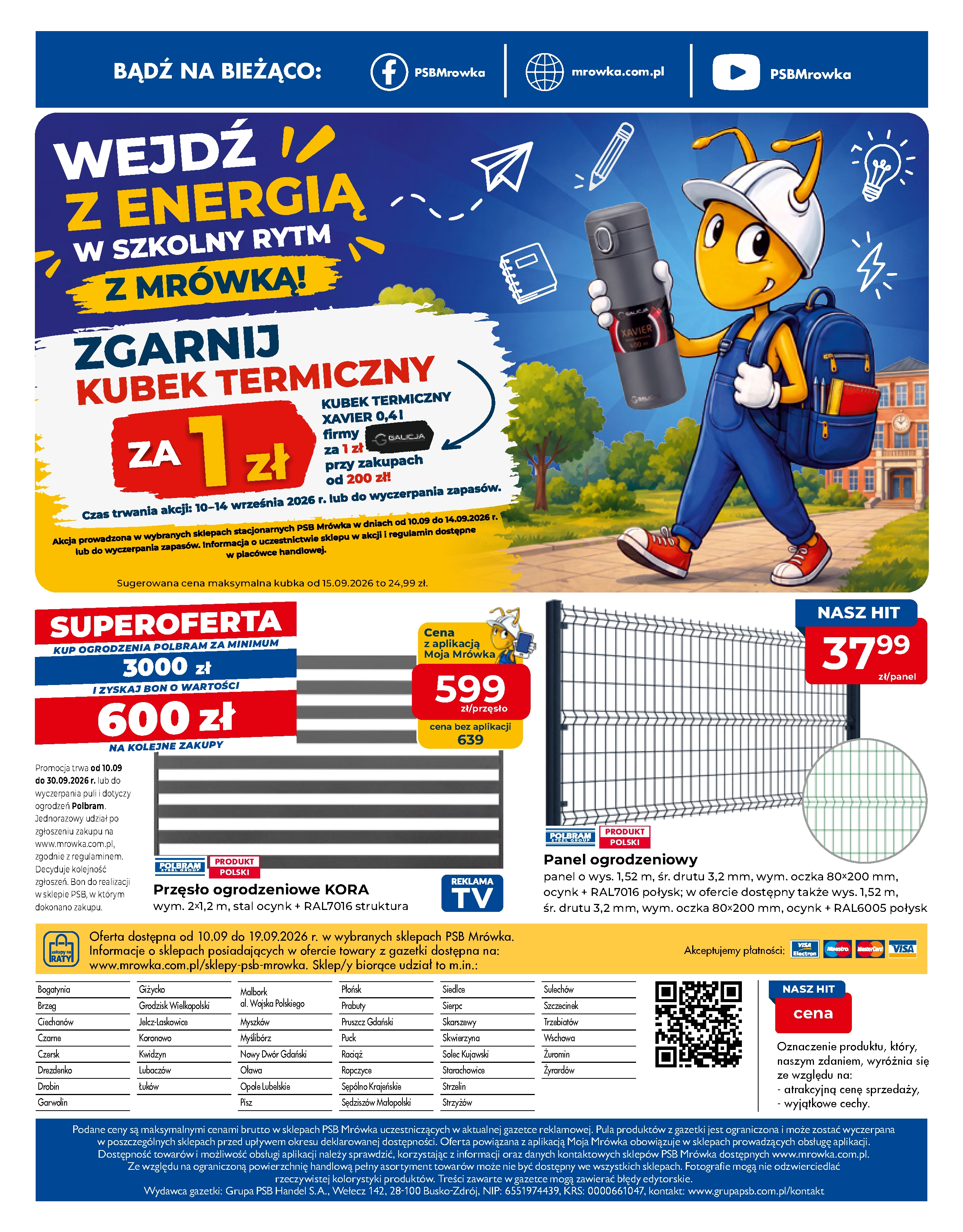 Strona 12/12